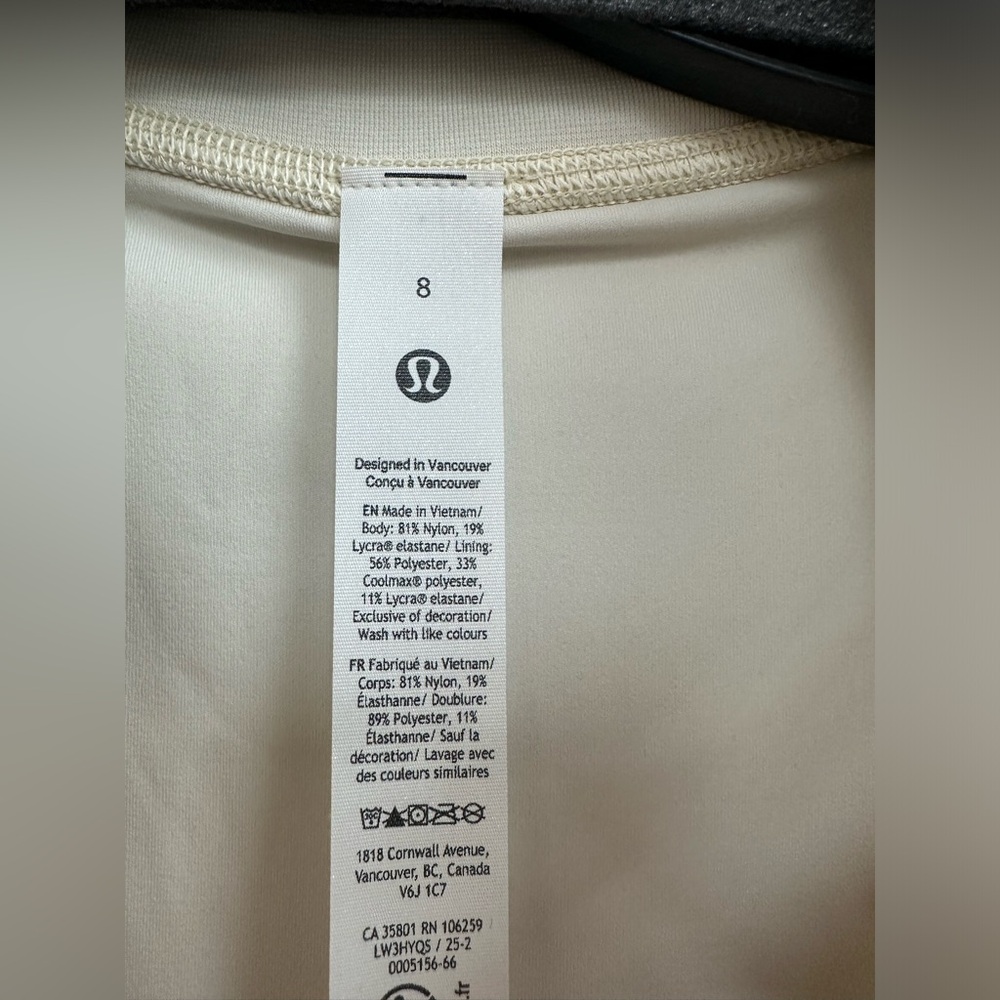 LuluLemon Define Cropped Jacket Nulu in Light Ivory/Gold - Picture 4 of 9